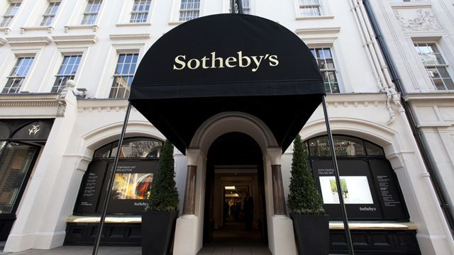Аукционный оборот Sotherby's за 2017 год составил $4,7 млрд