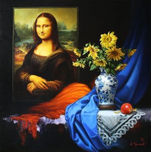 Живопись, Натюрморт -  Дошло до нас великое творенье   Mona Liza