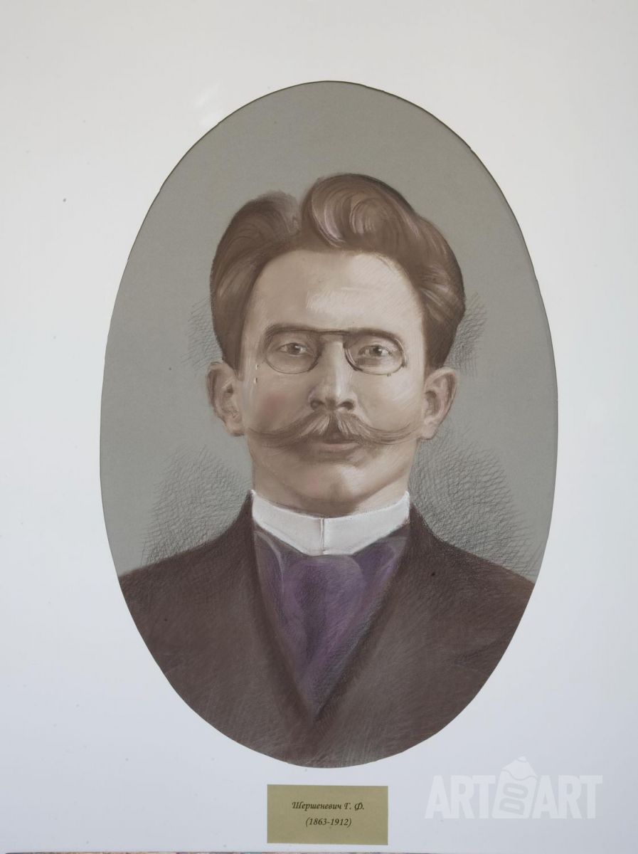 Шершеневич г. Габриэль феликсович шершеневич. Иосиф феликсович. Феликс иванович кшесинский. Феликс эдмундович дзержинский.