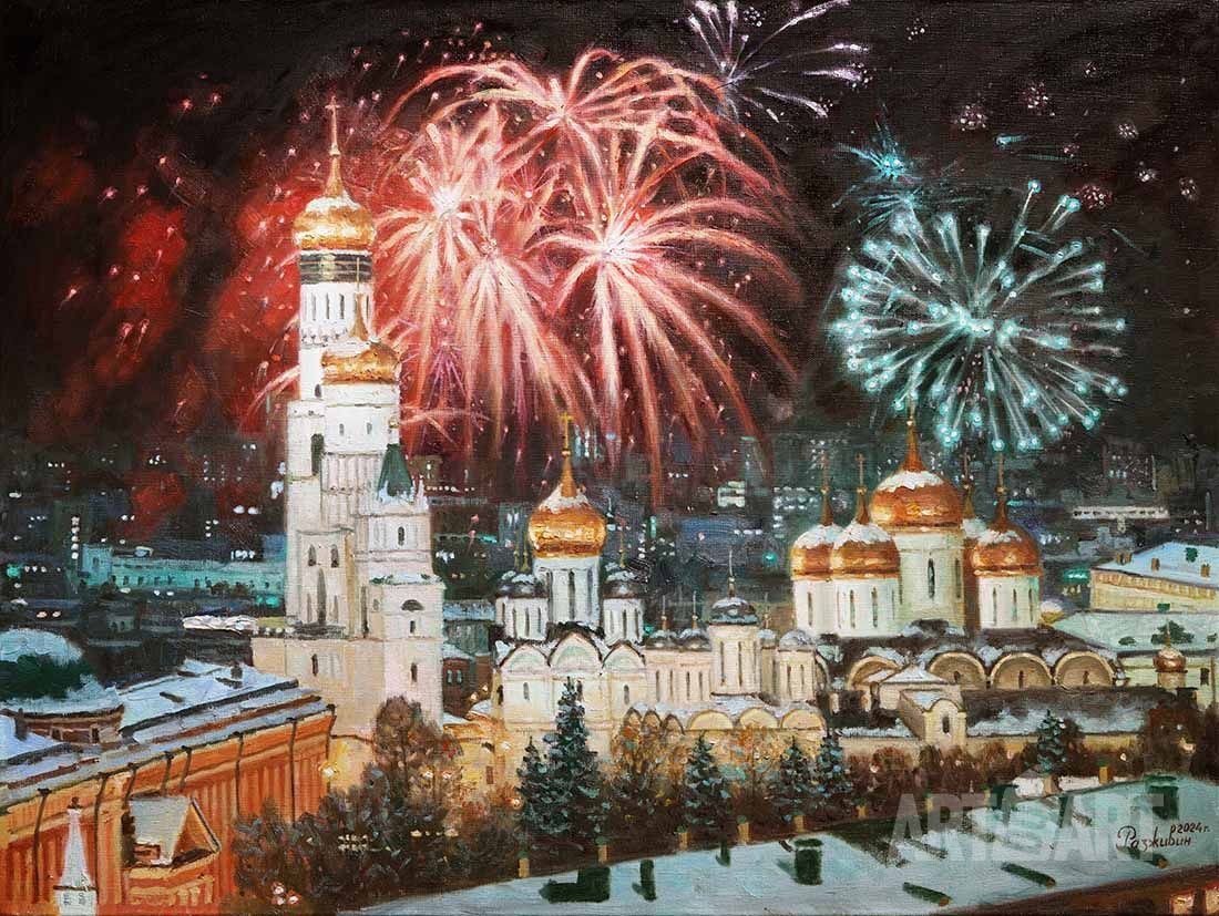 Хэл элронд магия утра. Магия утра книга. Аннотации статей. Чудесное утро книга. Утрам аннотация.