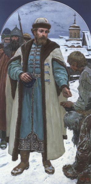 Живопись, Реализм - Святой благоверный князь московский Иоанн Калита