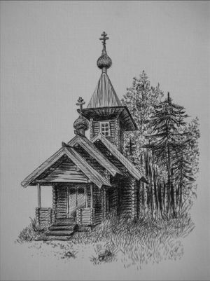 Графика, Тушь - Деревянная церковь