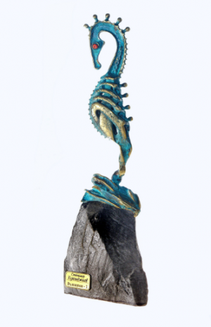 Скульптура, Анималистика - Sea Horse 