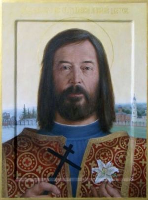 Живопись, Портрет - Новомученик Николай Цветков