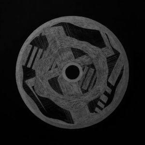 Графика, Интерьер - Помеха (1)