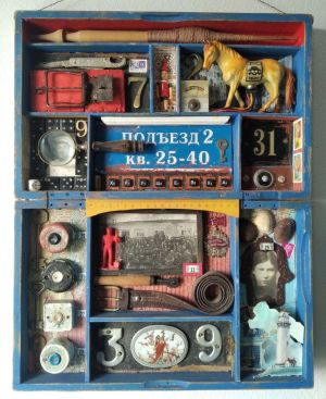 Скульптура, Исторический жанр - Ассамбляж «Хрущевка» 