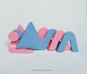 Скульптура, Станковая - Долгая прелюдия