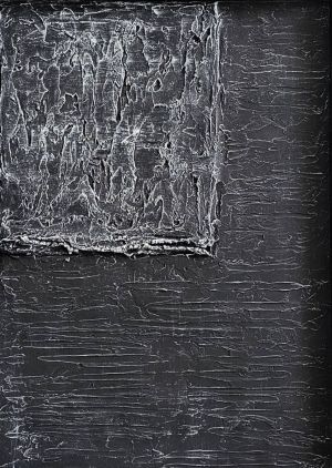 Живопись, Интерьер - Пласт